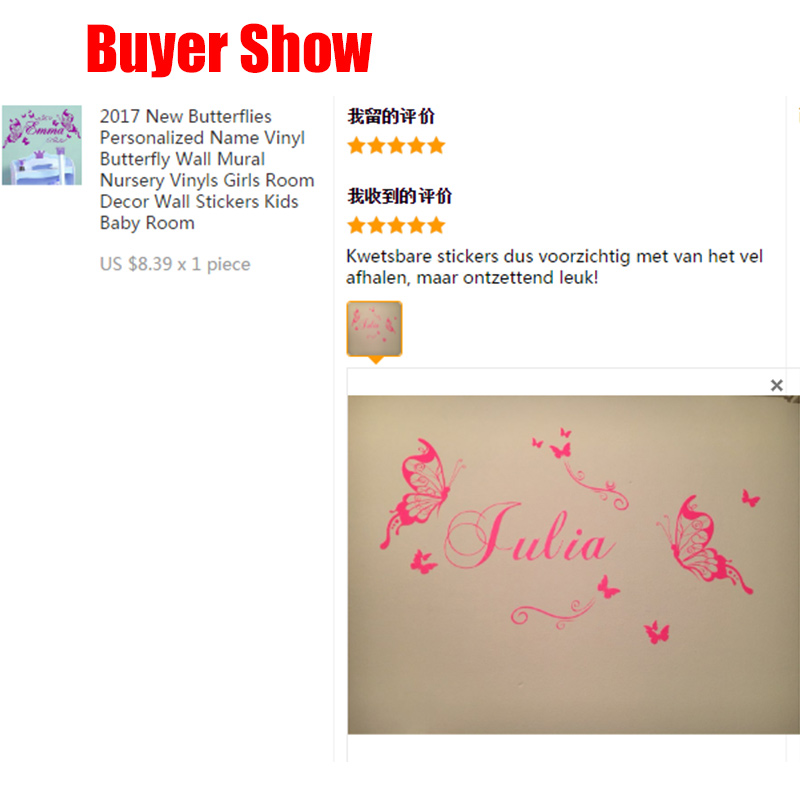 New Butterflies Personalized N - огляд і ціна Baby Girl Nursery Quotes